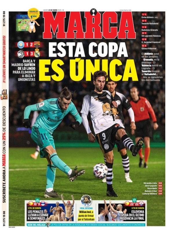 而不是被 而不是被