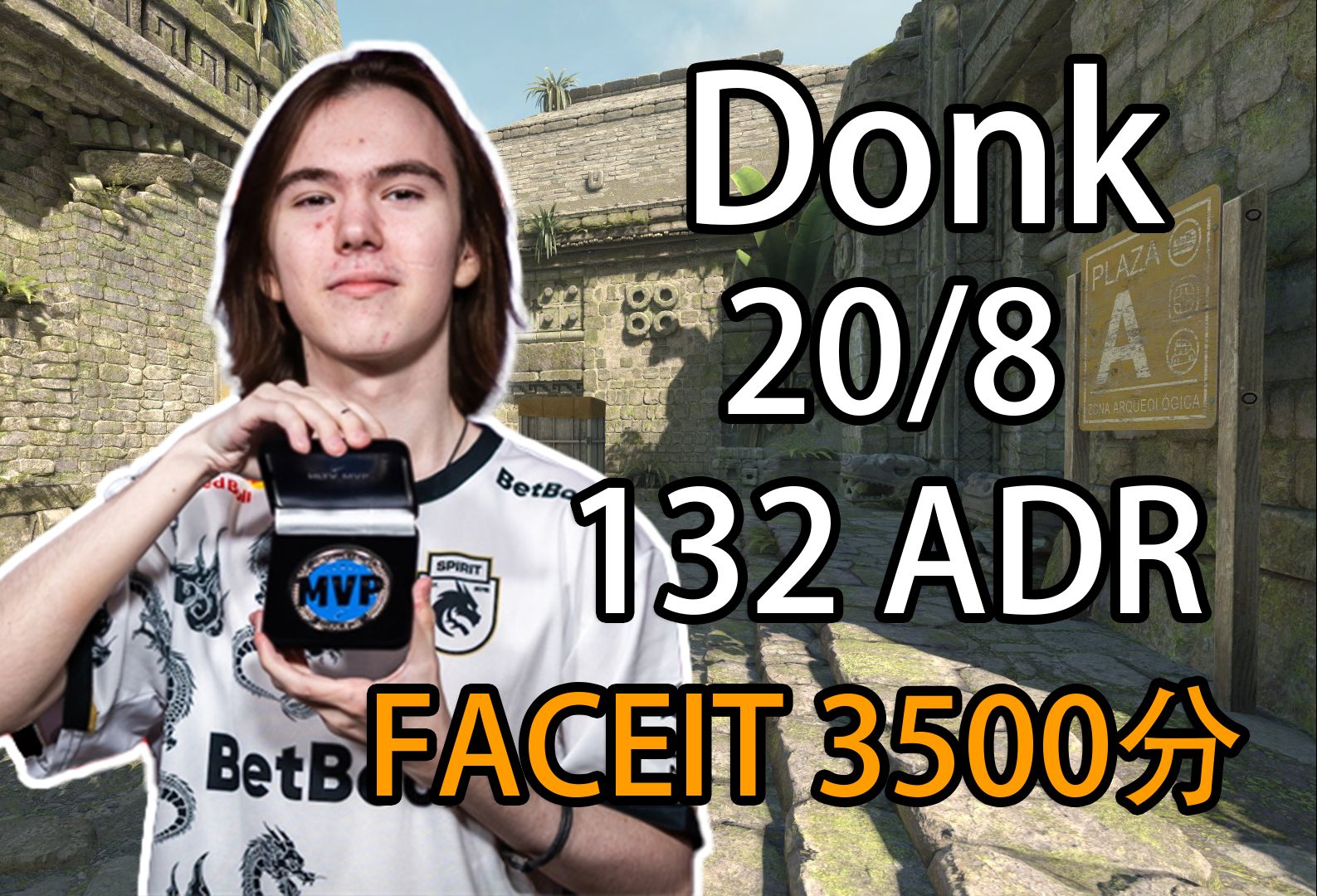 新年第一战 新年第一战