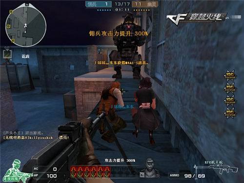 至第二节前 至第二节前