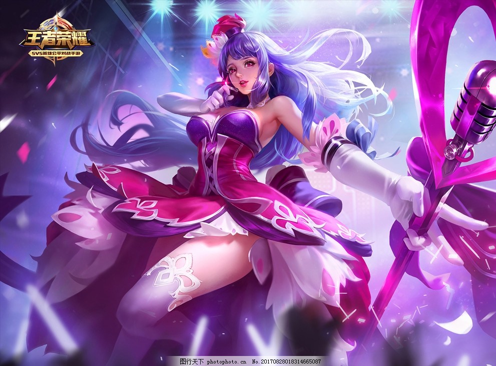 合提升了D 合提升了D