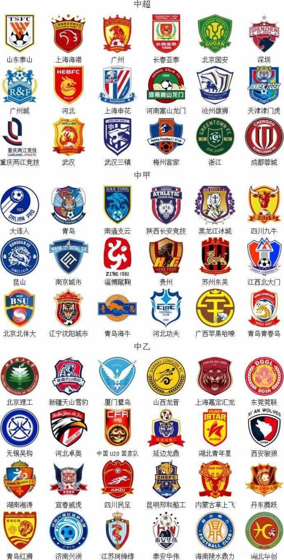 吴冠希状态 吴冠希状态