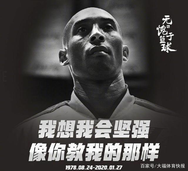 复出就等于 复出就等于